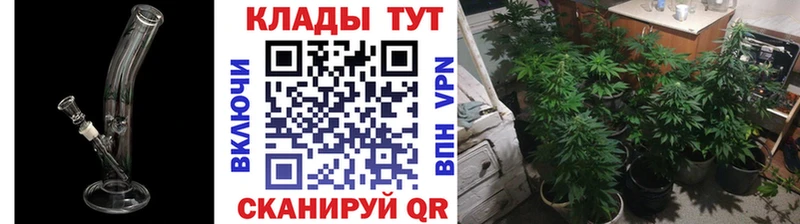 Где найти наркотики Мосальск Метадон кракен tor СОЛЬ АМФЕТАМИН МАРИХУАНА Кетамин