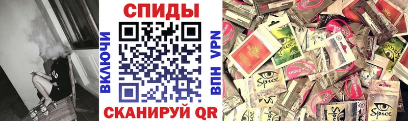 где найти Мосальск БУТИРАТ BDO