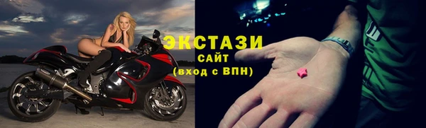 прущий лед Новодвинск