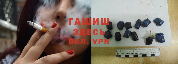 mix Абаза