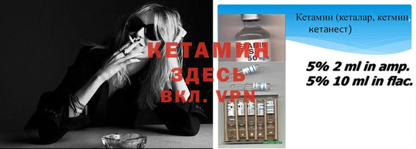 прущий лед Новодвинск