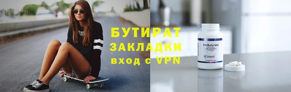 mix Абаза