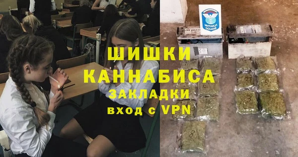mix Абаза