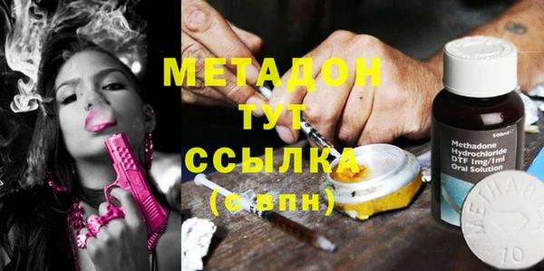 гашишное масло Нея