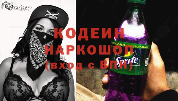 mix Абаза