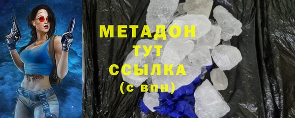 mix Абаза