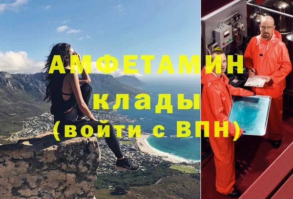 метадон Алзамай