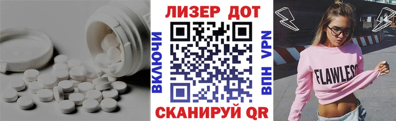 ЛСД экстази кислота  Мосальск 