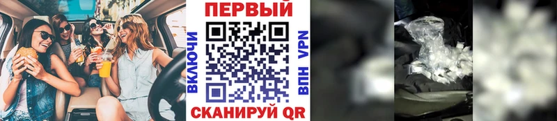 Первитин витя  mega ONION  Мосальск  что такое  