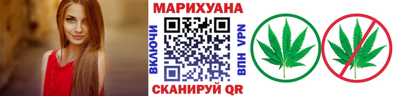 Конопля VHQ  где продают наркотики  Мосальск 